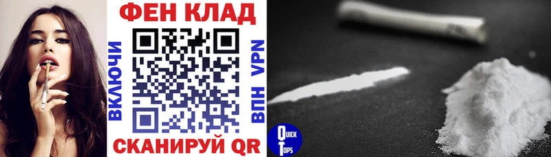 Купить  Ардатов  Amphetamine 97% 