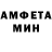 КЕТАМИН VHQ Amon Sattorov