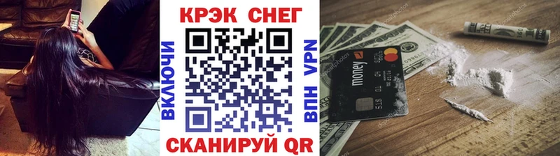 Купить где Ардатов COCAIN Перу