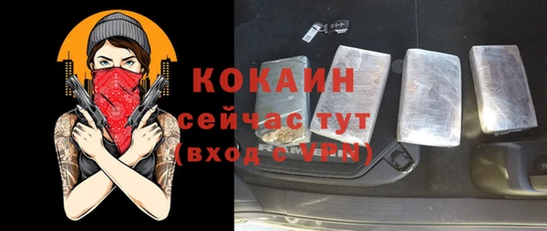 apvp Нефтегорск