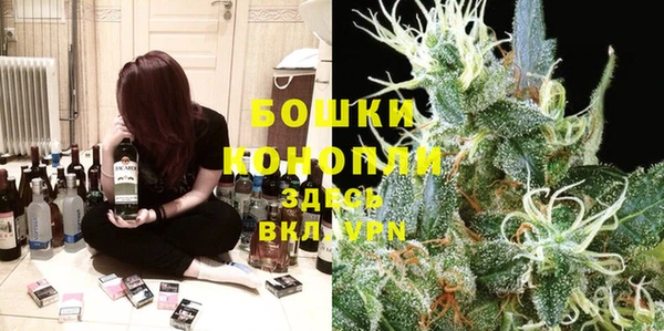 наркотики Новокубанск