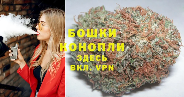 альфа пвп Нефтекумск
