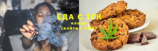 наркотики Новокубанск