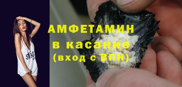 наркотики Новокубанск