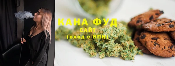apvp Нефтегорск
