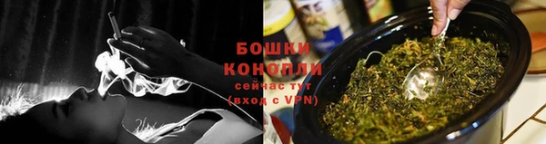наркотики Новокубанск