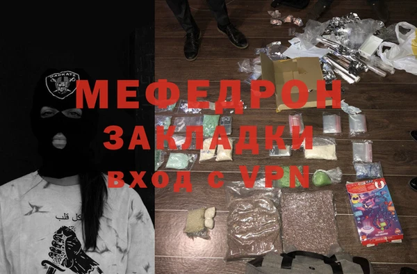 дистиллят марихуана Новодвинск