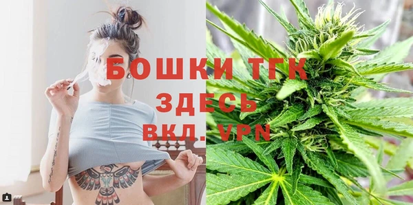 альфа пвп Нефтекумск
