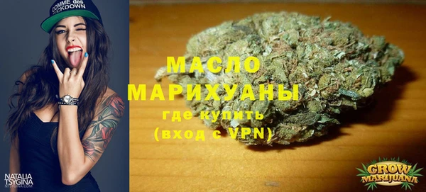 бошки Нея