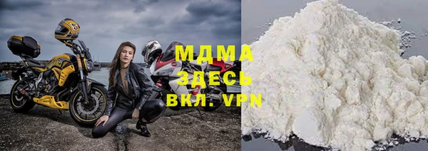 дистиллят марихуана Новодвинск