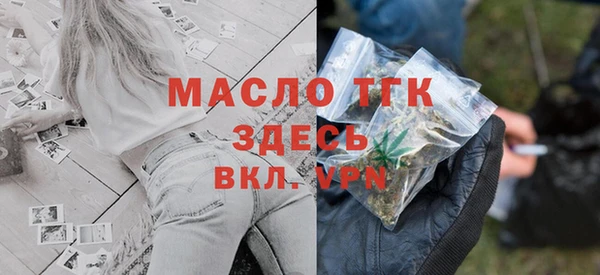 бошки Нея