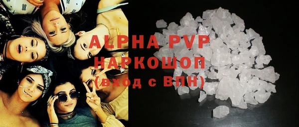 дистиллят марихуана Новодвинск